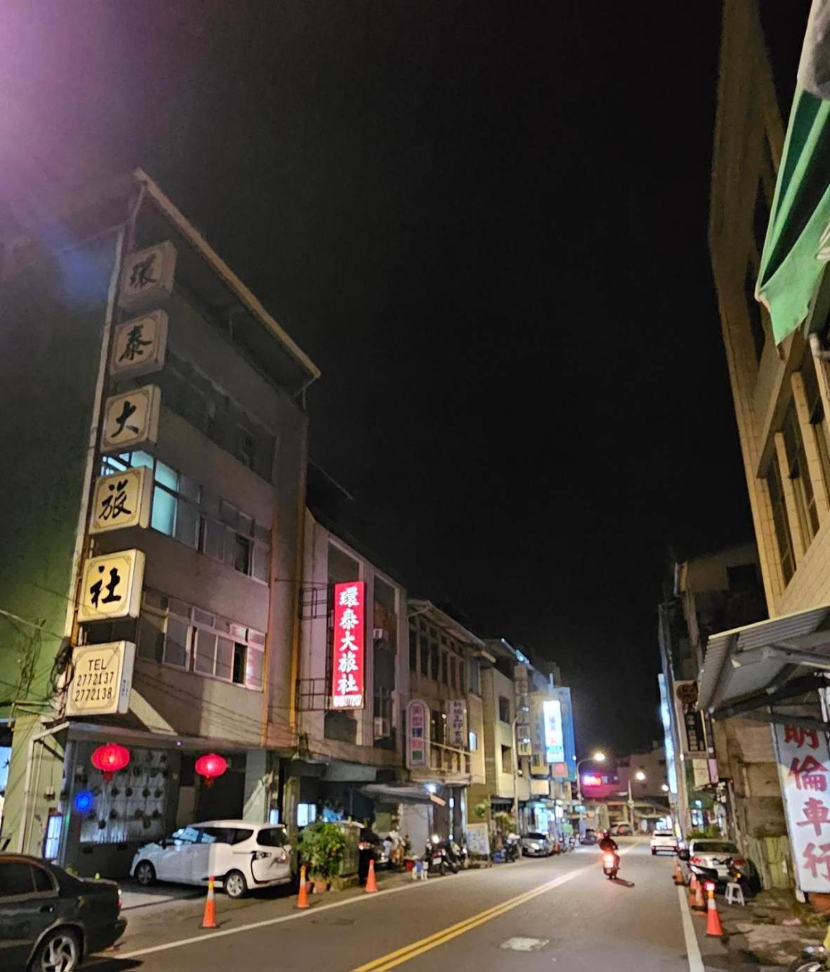 環泰大旅社 A Go Da 單未留電話不接單 Hotell Shuili Eksteriør bilde