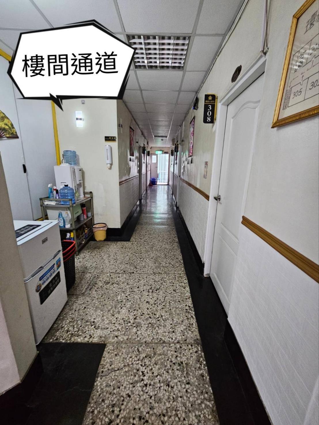 環泰大旅社 A Go Da 單未留電話不接單 Hotell Shuili Eksteriør bilde