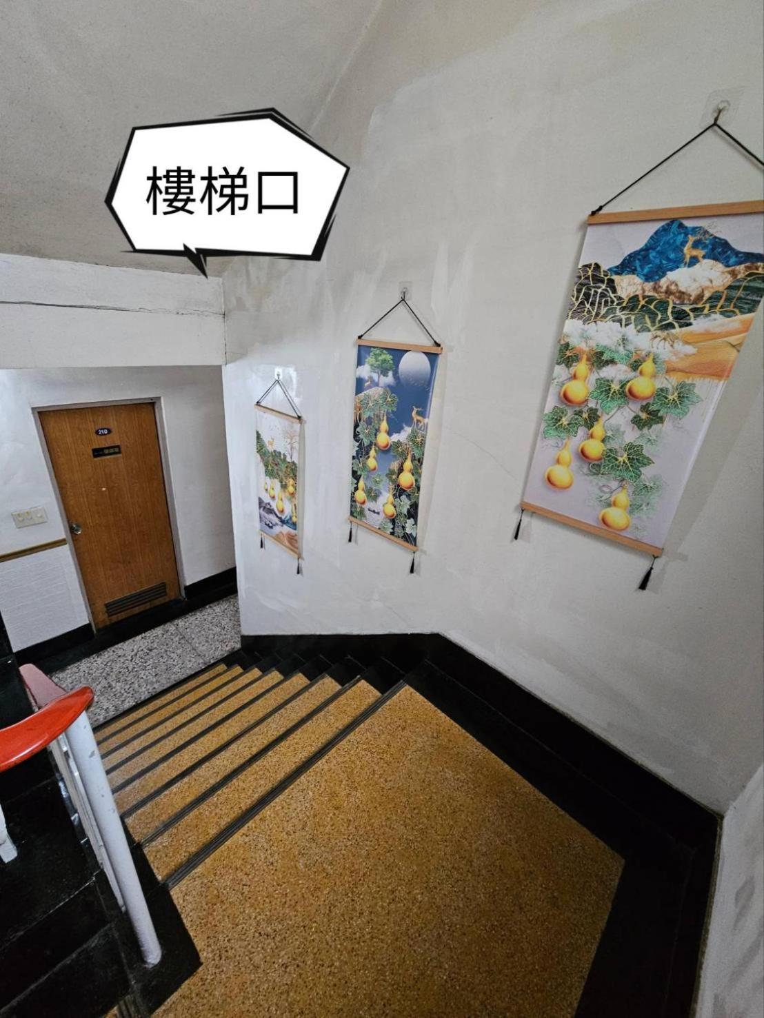 環泰大旅社 A Go Da 單未留電話不接單 Hotell Shuili Eksteriør bilde