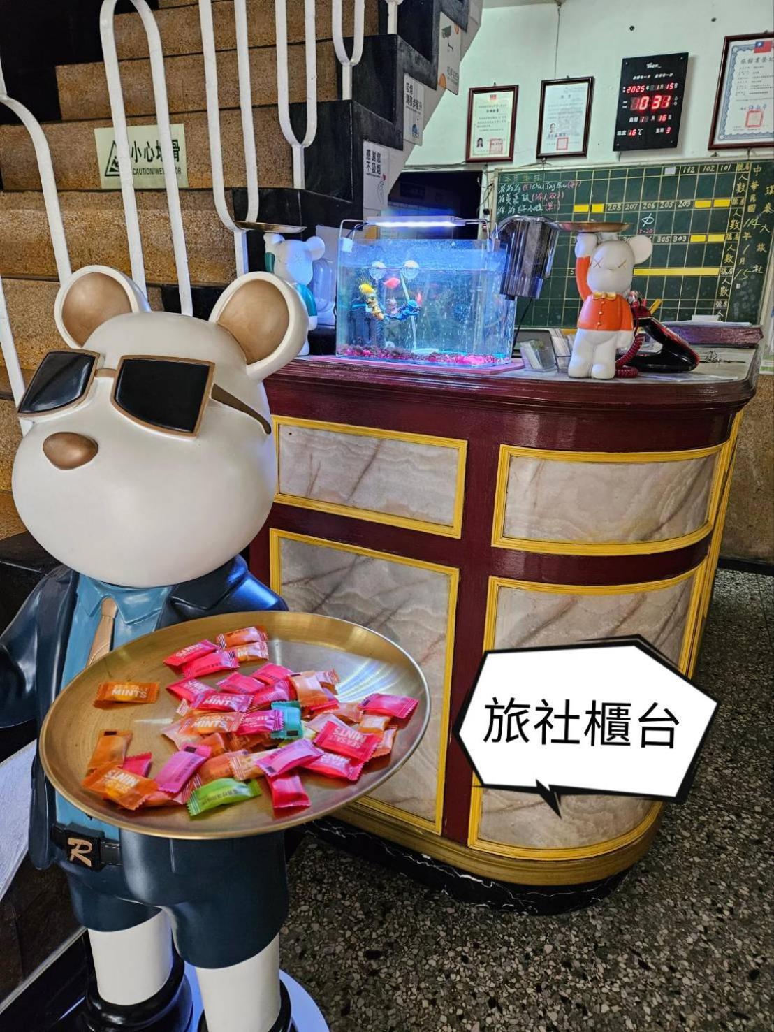 環泰大旅社 A Go Da 單未留電話不接單 Hotell Shuili Eksteriør bilde
