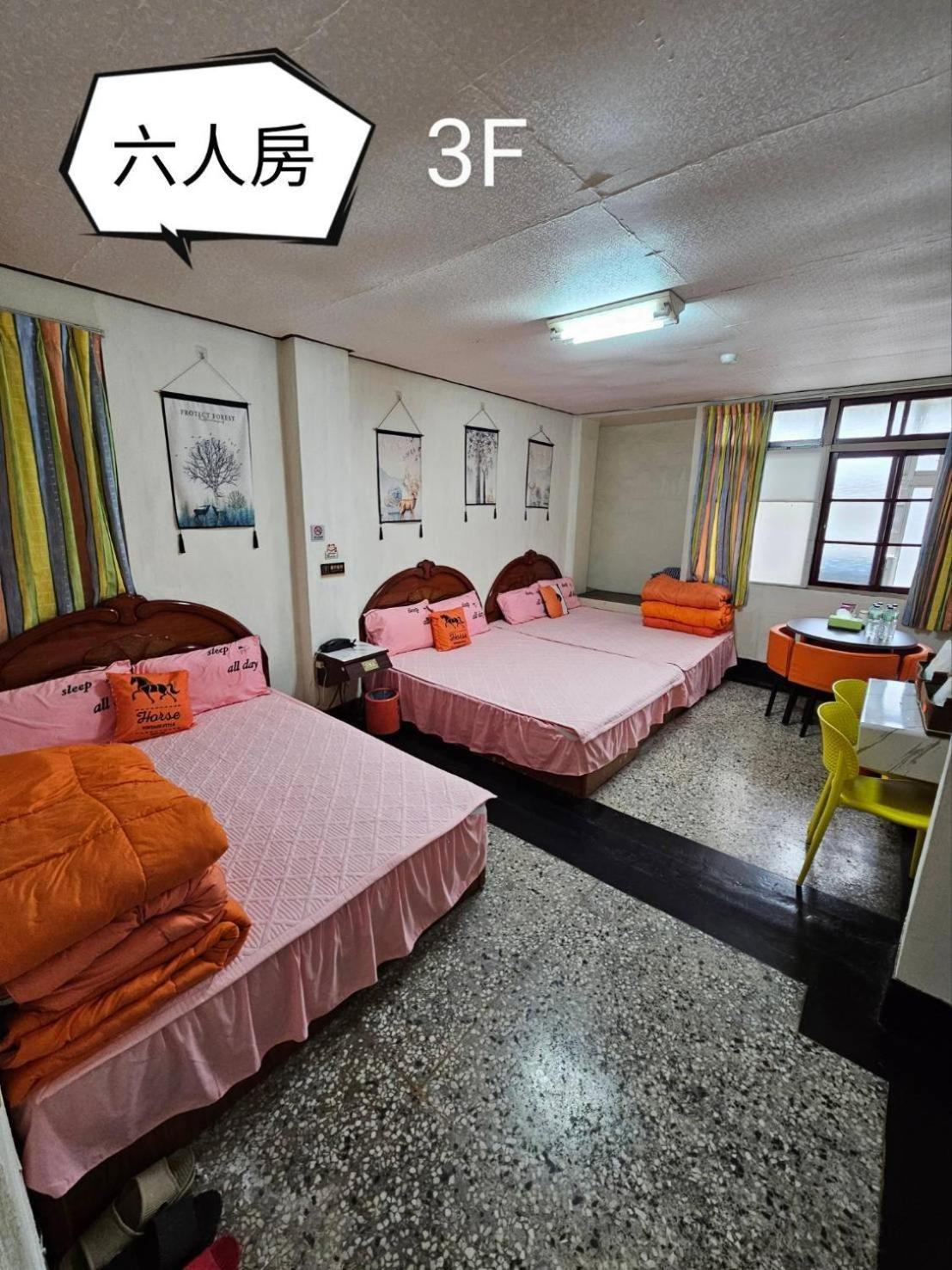 環泰大旅社 A Go Da 單未留電話不接單 Hotell Shuili Eksteriør bilde