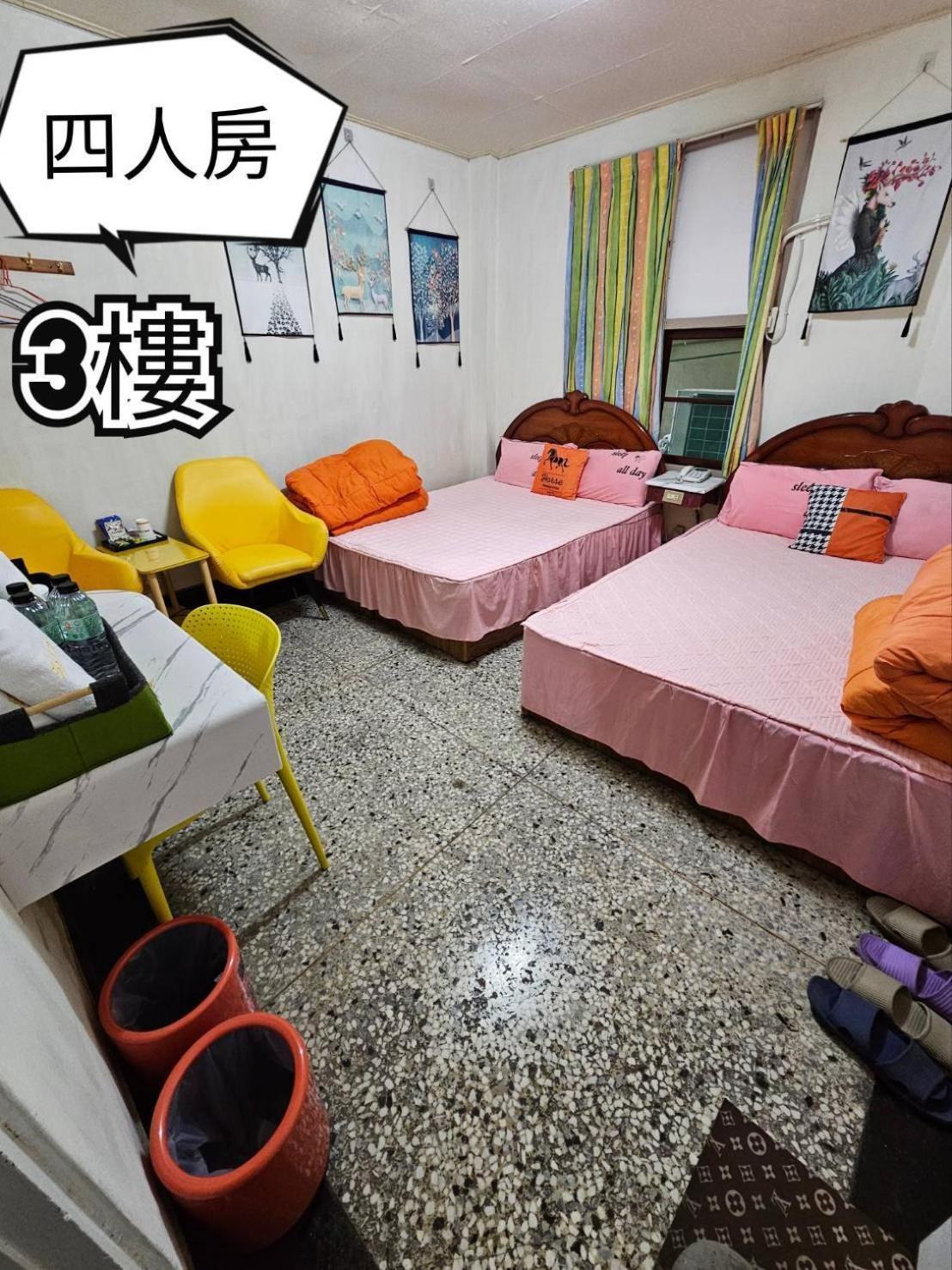 環泰大旅社 A Go Da 單未留電話不接單 Hotell Shuili Eksteriør bilde